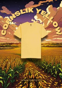 Oversized T-Shirt Cornsilk | Men's Oversized T-shirt | Loamy